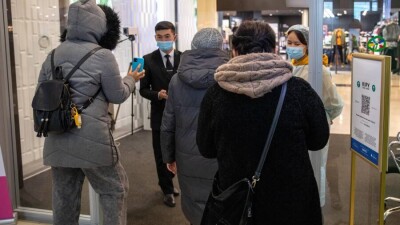 Можно ли зайти в ТРЦ с "синим" статусом в Ashyq по новым требованиям санврача