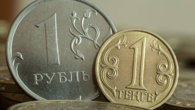 Нацбанк установил официальный курс рубля в Казахстане на 19 октября