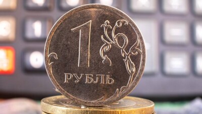 Тенге укрепился к рублю на KASE