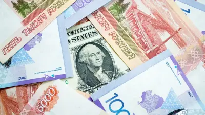 Курс доллара вырос к тенге на бирже 17 сентября