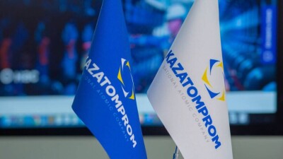Акции Казатомпрома подорожали на KASE на 9% за день