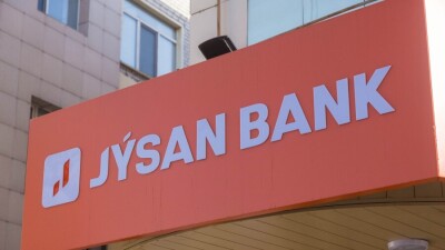 Jýsan Bank приобрёл 99,76% акций АТФБанка