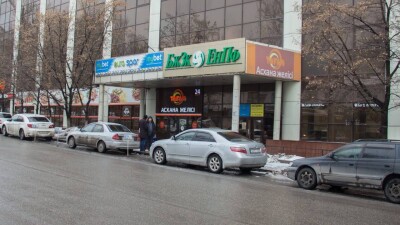 С ростом курса доллара инвестдоход активов ЕНПФ вышел из минуса