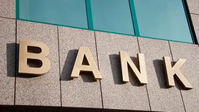 Чистая прибыль казахстанских банков снизилась на 13,4% за год