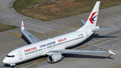 В Китае разбился пассажирский самолёт Boeing