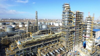 Более 62 млн тенге заплатит Атырауский НПЗ за превышение нормы вредных выбросов