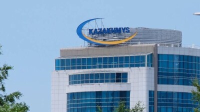 Казахмыс и KAZ Minerals перечислили 25 млрд тенге в фонд "Қазақстан халқына"