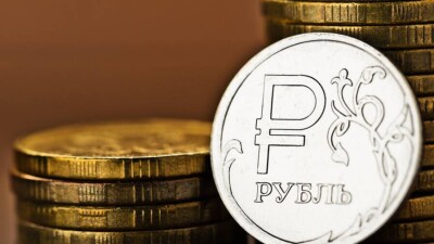 Рубль подешевел к тенге на KASE