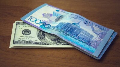 Сколько стоит доллар на KASE по итогам торгов