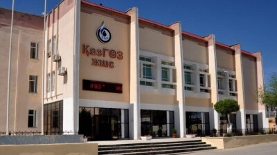 На КазГПЗ ликвидировали последствия пожара, завод вышел на полную мощность