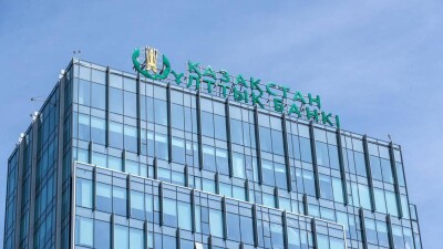 Нацфонд Казахстана получил 1,8 млрд долларов инвестдохода в январе