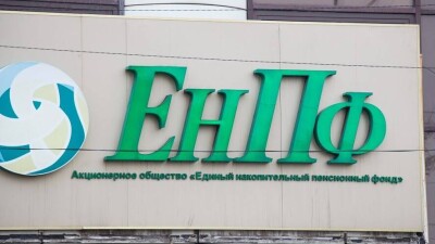 Доходность ЕНПФ по итогам февраля резко выросла