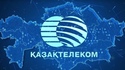 Казахтелеком получил 22 млн долларов после арбитражного разбирательства, связанного со сделкой по Kcell