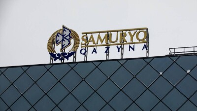 Глава АО "Самрук-Қазына" обсудил с Токаевым приоритетные направления работы фонда
