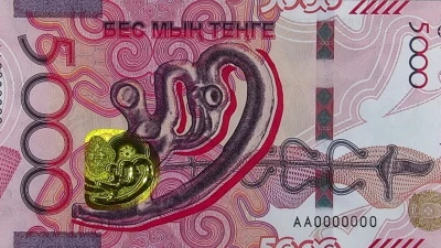 "На вкус и цвет товарищей нет, но мир оценил". Сулейменов ответил на критику дизайна новых купюр тенге
