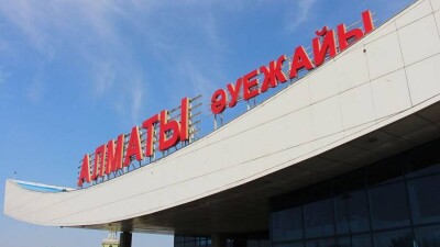 Режим ЧП снят: аэропорт Алматы теперь работает в штатном режиме