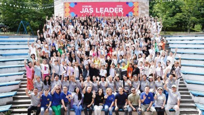 В Алматы наградили лучших выпускников Академии лидерства