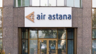 IPO "Эйр Астаны": 5% акций купил ЕБРР