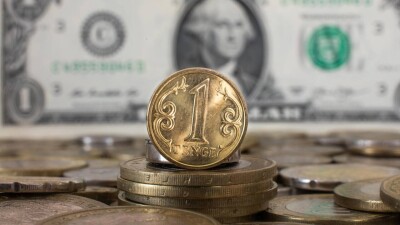 Сколько стоит доллар на KASE перед выходными