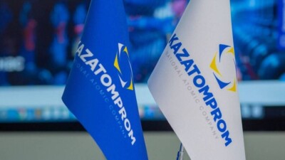 Казатомпром: Покупатель Kazakhstan Solar Silicon ещё не внёс оплату, Astana Solar вновь попробуют продать 29 июня