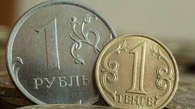 В Казахстане меняют рубли на нацвалюту по курсу 7 тенге и ниже