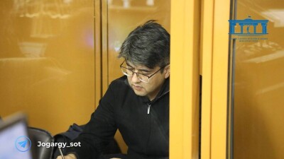 Суд над Бишимбаевым: прямая трансляция 10 мая