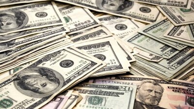 Курс доллара к тенге снизился на KASE