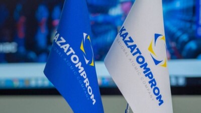 Акции Казатомпрома за полгода подорожали на 85,9%