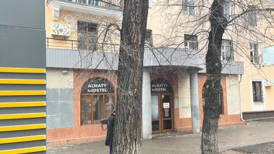 Для расследования причин пожара в хостеле Алматы создали правительственную комиссию