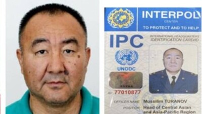 Антикор задержал мошенника с фейковым удостоверением генерал-майора Интерпола