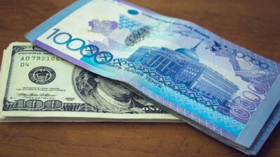 Сколько стоит доллар по итогам торгов на бирже 18 октября