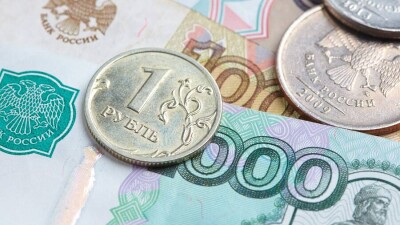 Нацбанк установил официальный курс рубля в Казахстане на 14 октября