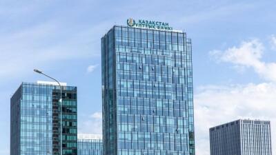 Ноябрь принёс Нацфонду Казахстана наибольший инвестдоход с начала года