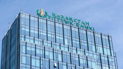 Нацбанк: Эффект по снижению инфляции от повышения базовой ставки не будет ощутим в этом году