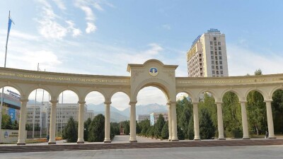 Какие казахстанские вузы улучшили свои позиции в мировом рейтинге