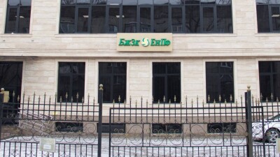 Догнал ли показатель инвестдохода ЕНПФ инфляцию в марте