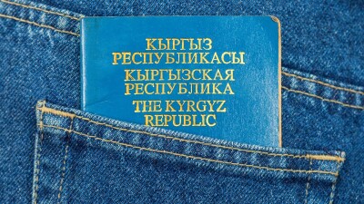 Более 7000 россиян подали документы на получение гражданства Кыргызстана
