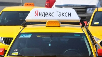 Агентство по защите и развитию конкуренции оштрафовало "Яндекс такси"