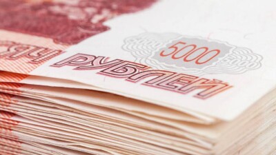 Сколько стоит рубль в обменниках и на бирже