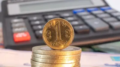 Курс доллара ещё немного снизился к тенге на бирже 26 июня