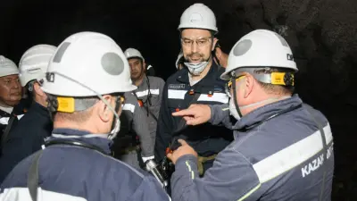 Глава корпорации 
