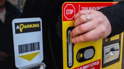 Директор компании AlanParking Мухтар Базарбаев арестован