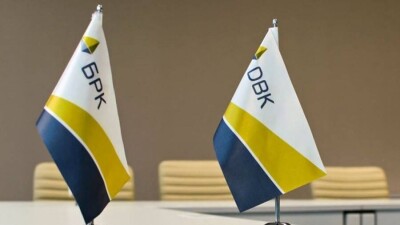 Глава Банка развития Казахстана покинул свой пост