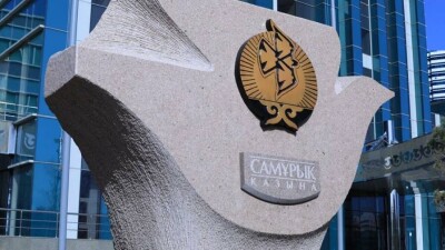 Доля местного содержания в закупках Самрук-Казыны сократилась, поручение Токаева не выполняют