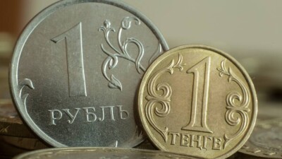 В Нацбанке назвали причины ослабления тенге к рублю