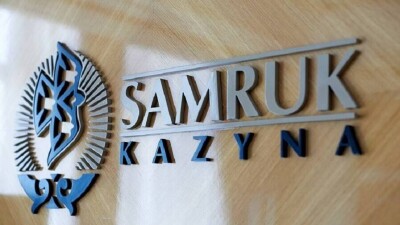 Проект строительства АЭС в Казахстане реализует международный пул инвесторов