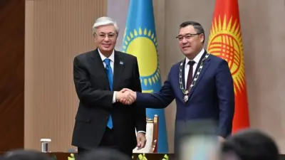 Токаев наградил Жапарова орденом "Алтын Қыран"