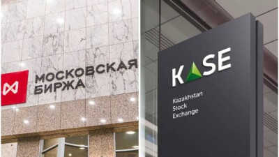 Московская биржа, владеющая долей KASE, попала под санкции США. Что будет с казахстанской биржей?