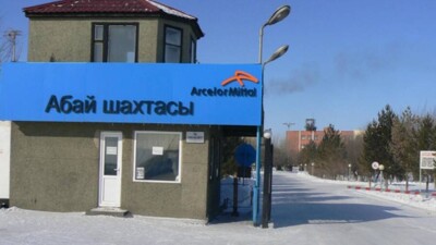 В Карагандинской области проверят все промышленные предприятия после ЧП на шахте "Абайская"