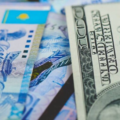 Обмен курса валюты рубли на тенге litecoin accepting stores